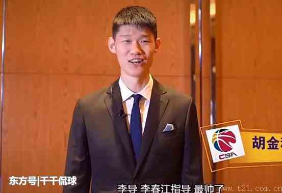 球员评“CBA第一帅”，李春江也上榜，但是投这个人应该没人质